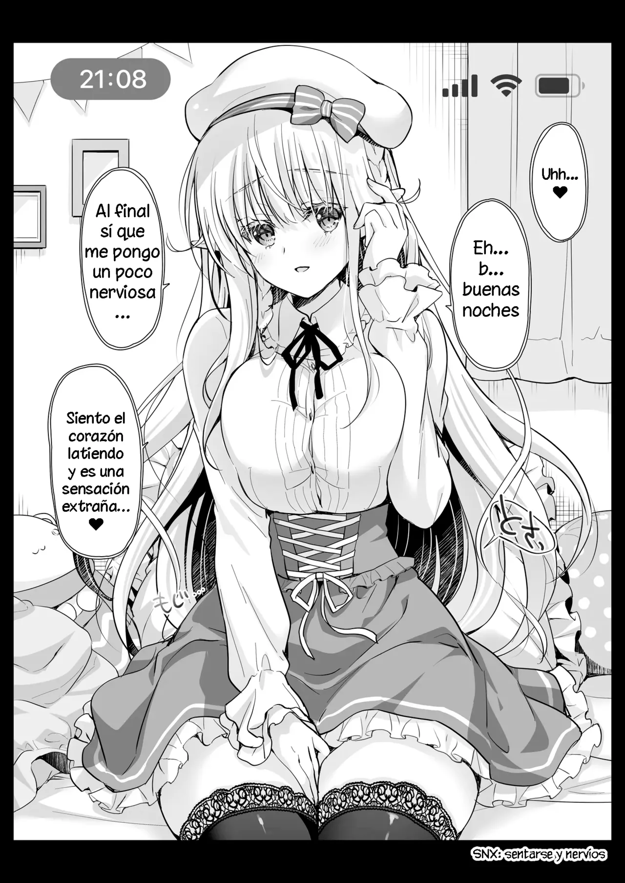 Manga Page 4