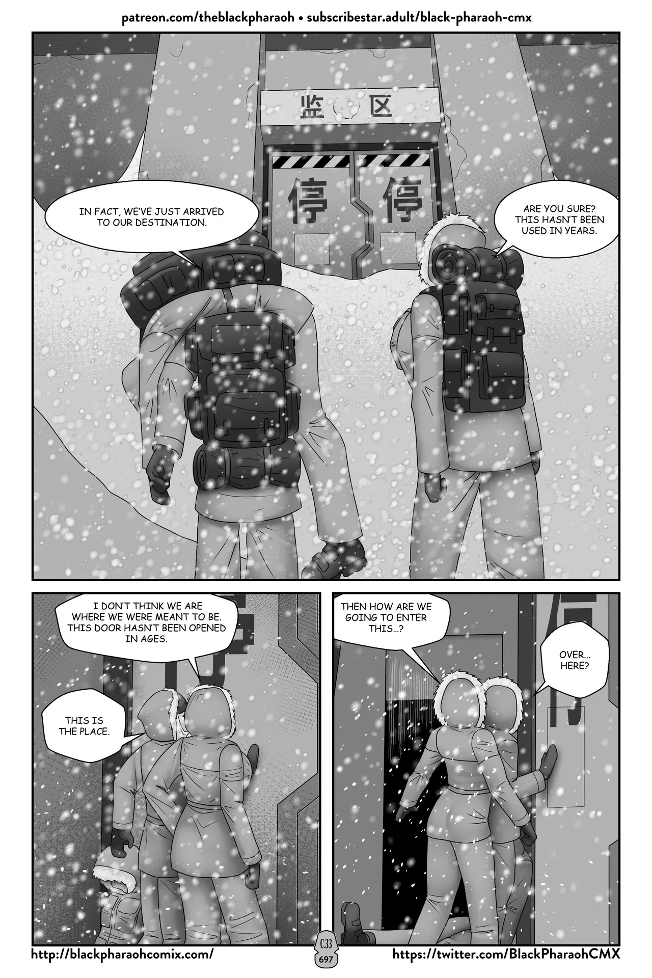 Manga Page 691