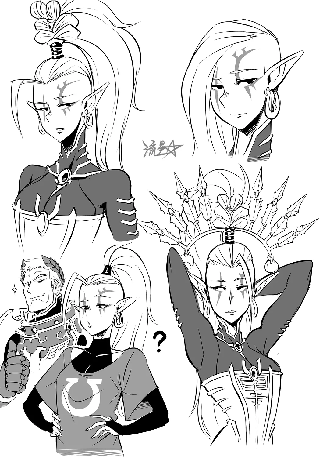Manga Page 3