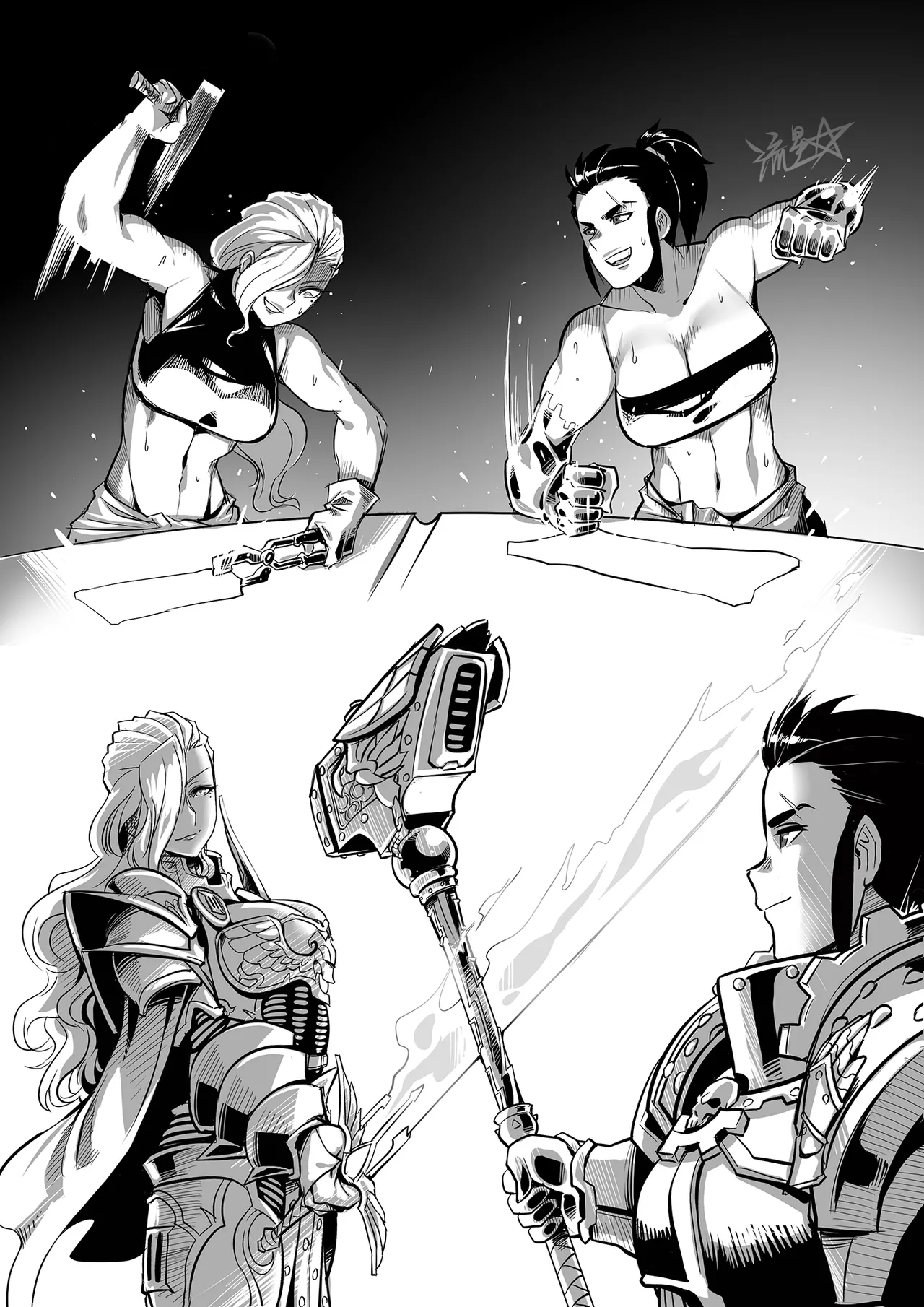 Manga Page 22
