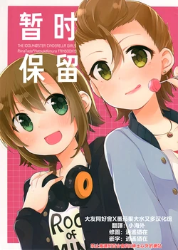 Gallery Cover