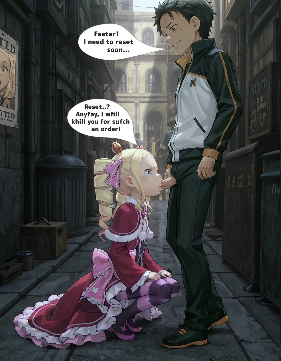Manga Page 1331