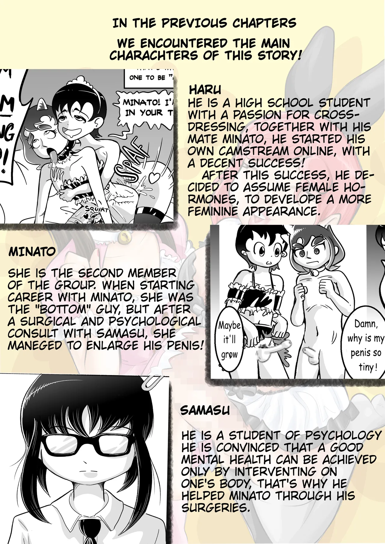 Manga Page 3