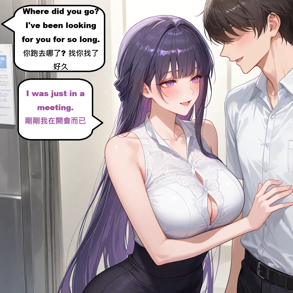 Manga Page 123