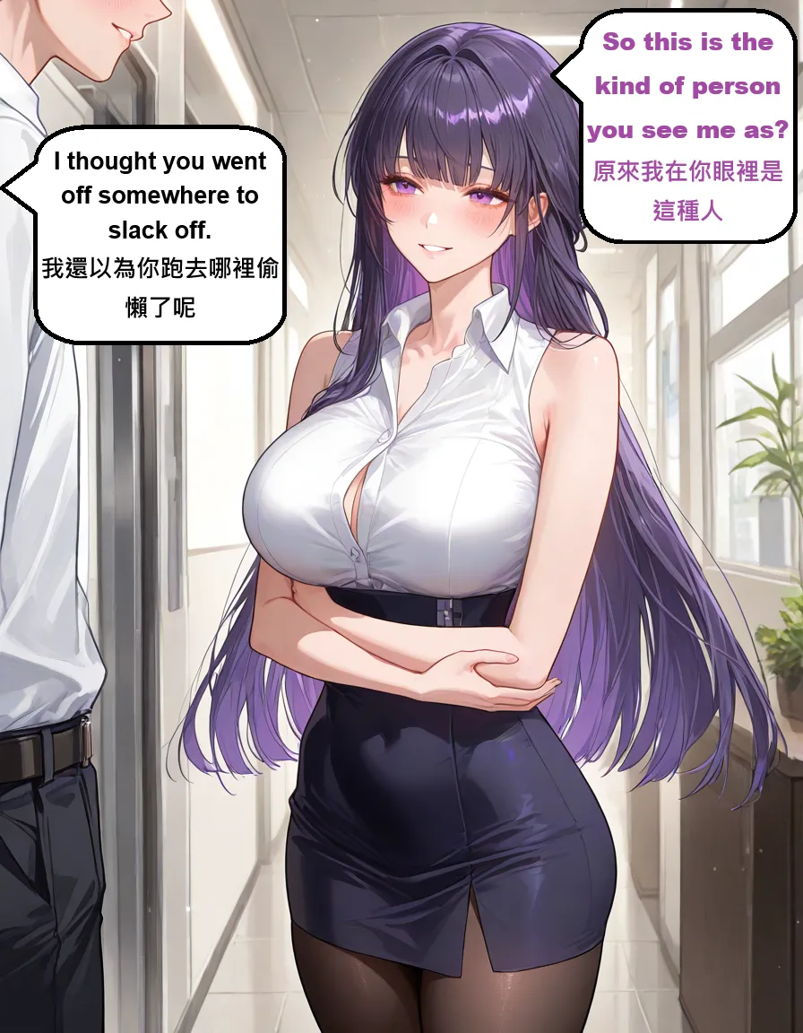 Manga Page 126