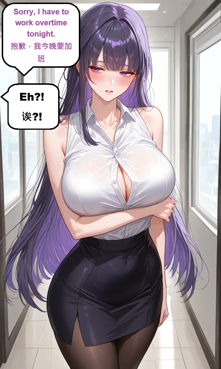 Manga Page 137
