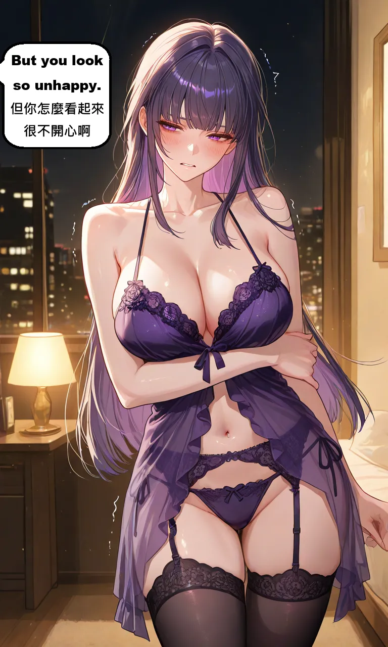 Manga Page 168