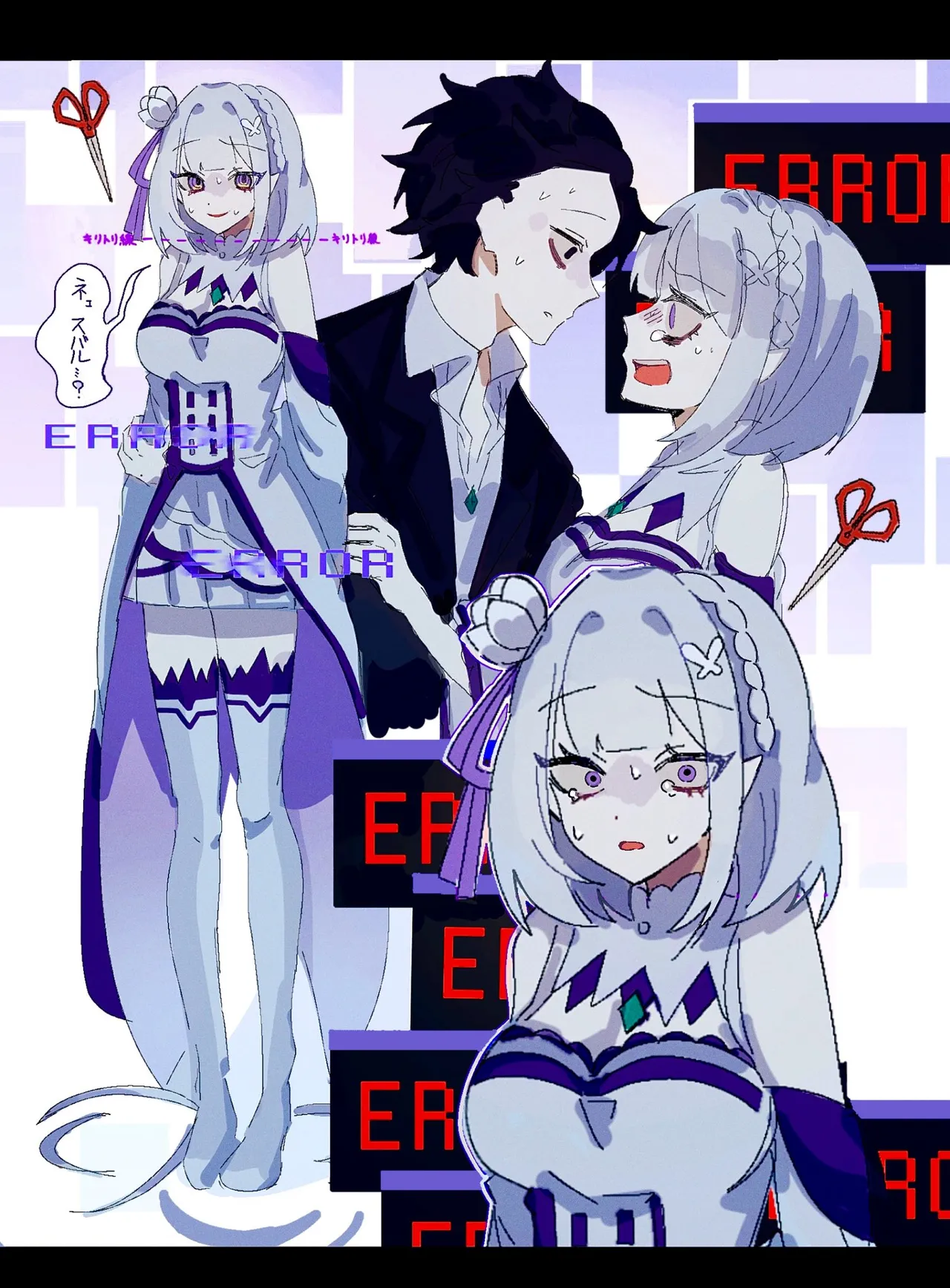 Manga Page 323