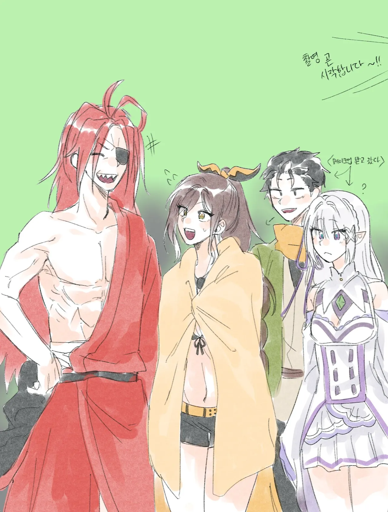 Manga Page 693