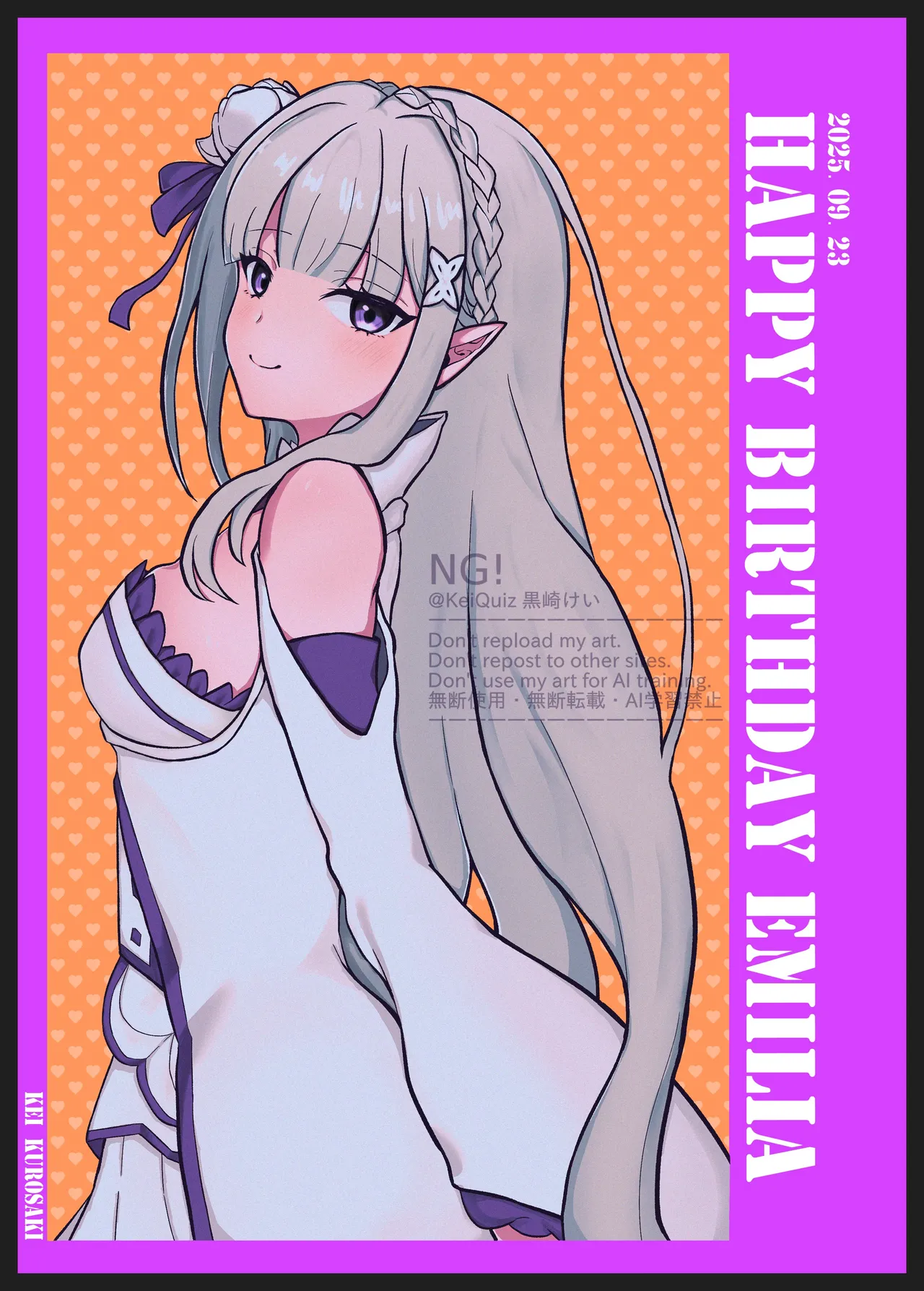 Manga Page 1057