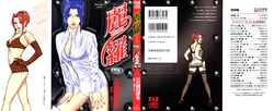 Gallery Cover