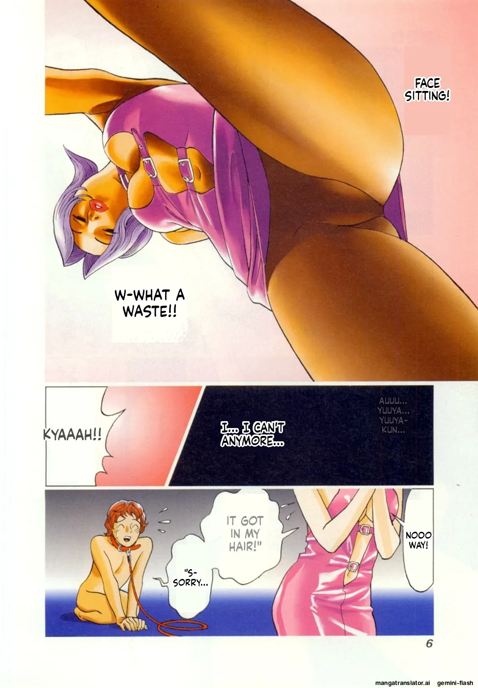 Manga Page 9