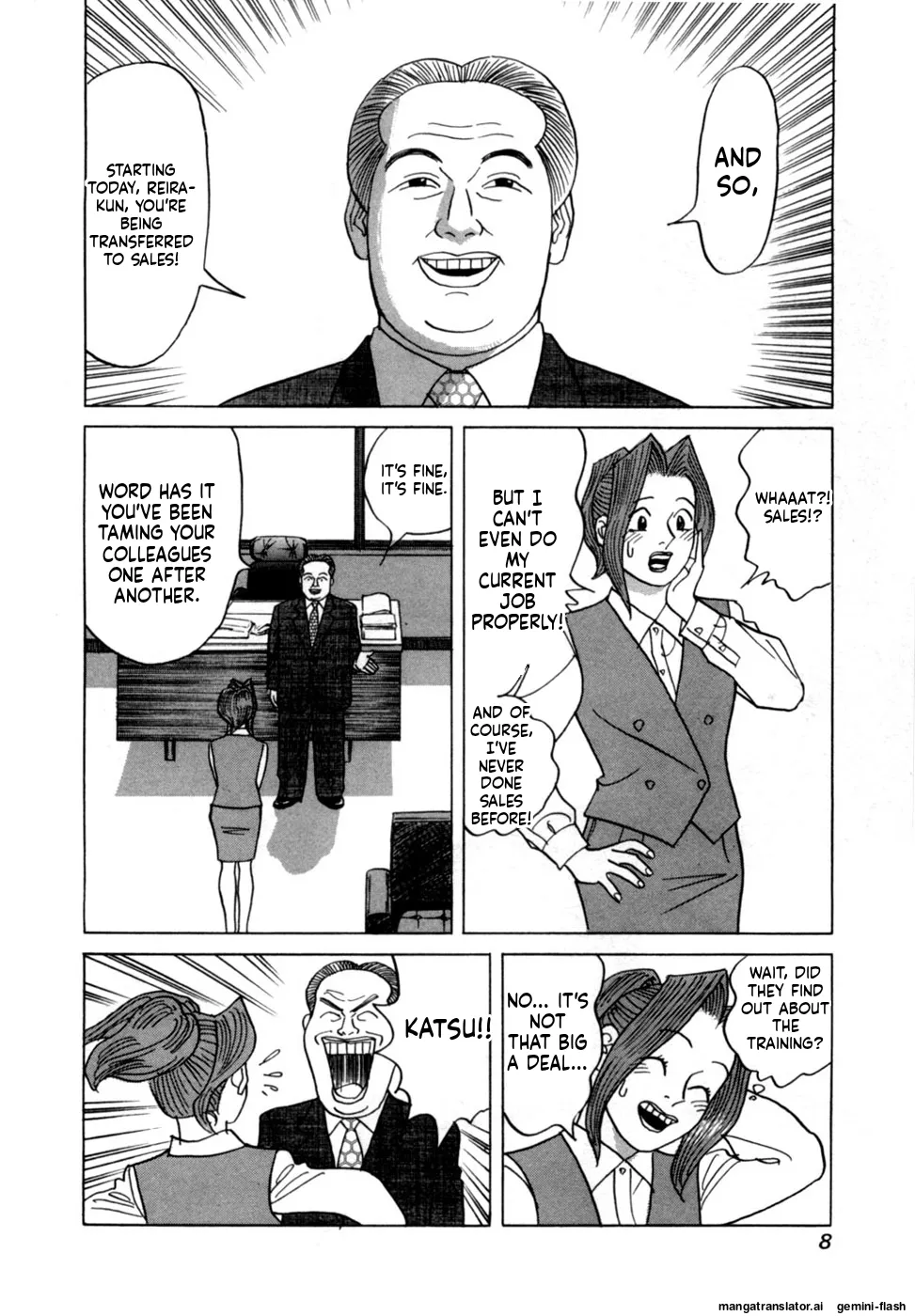 Manga Page 11