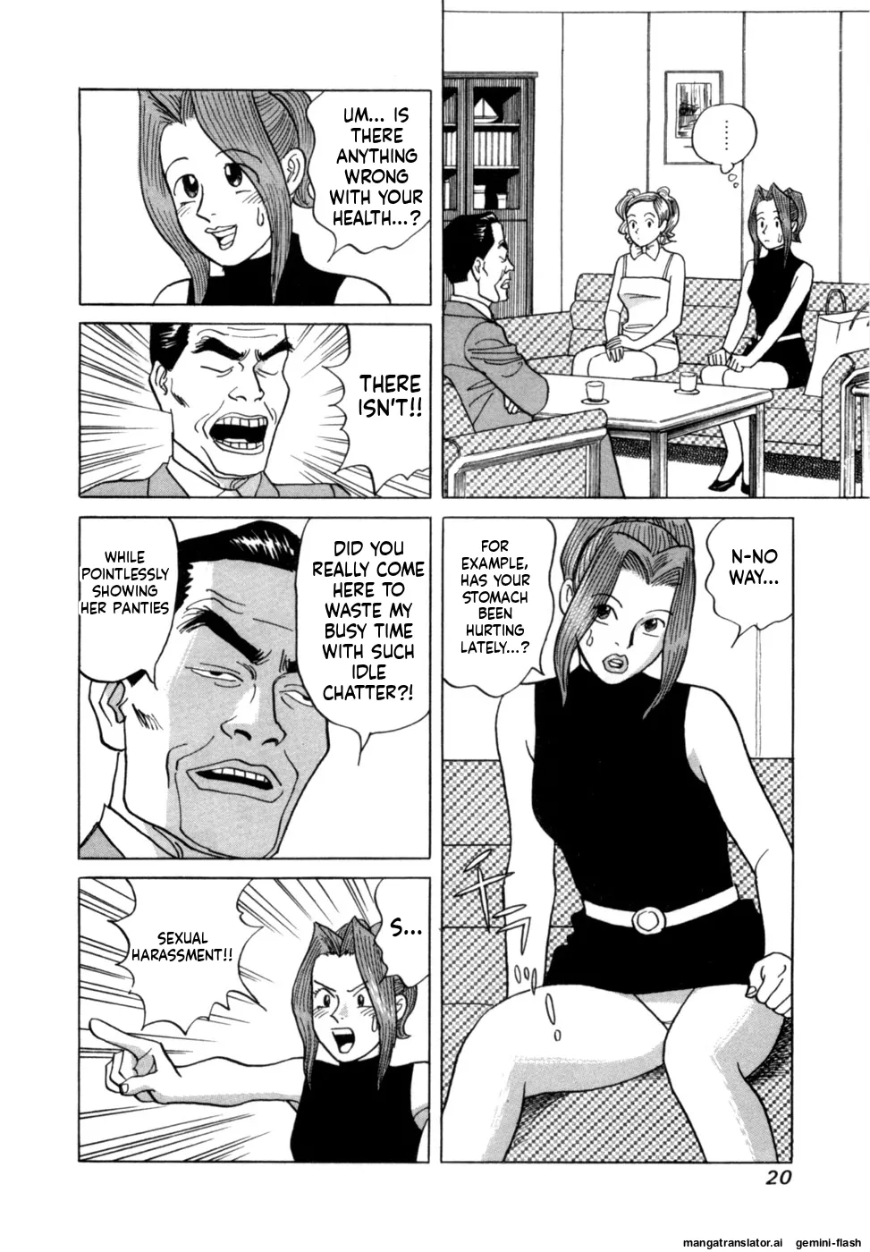 Manga Page 23