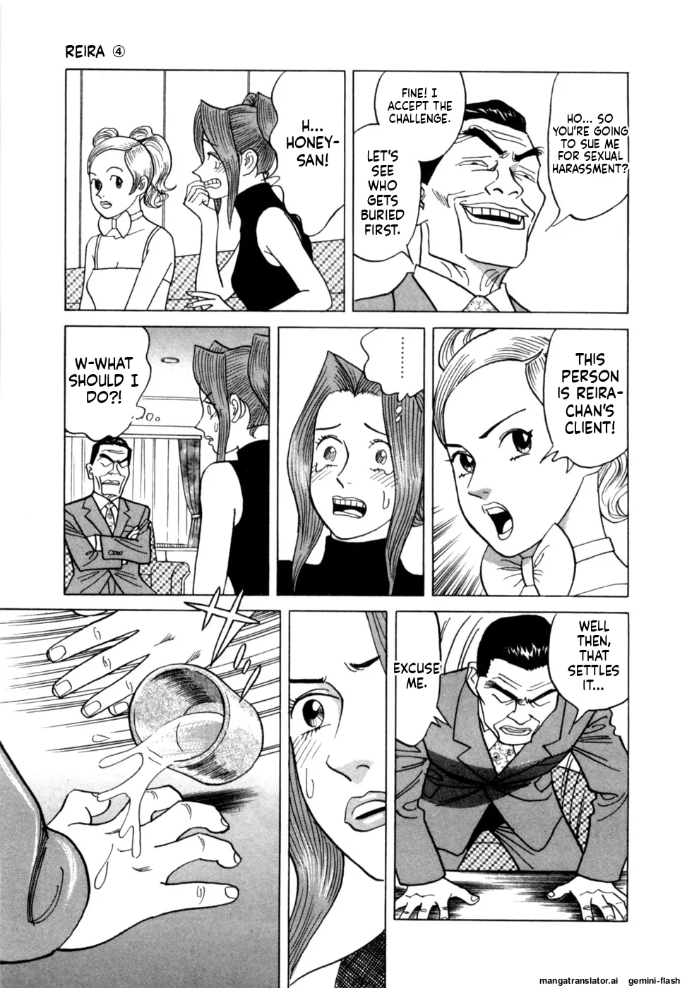 Manga Page 24