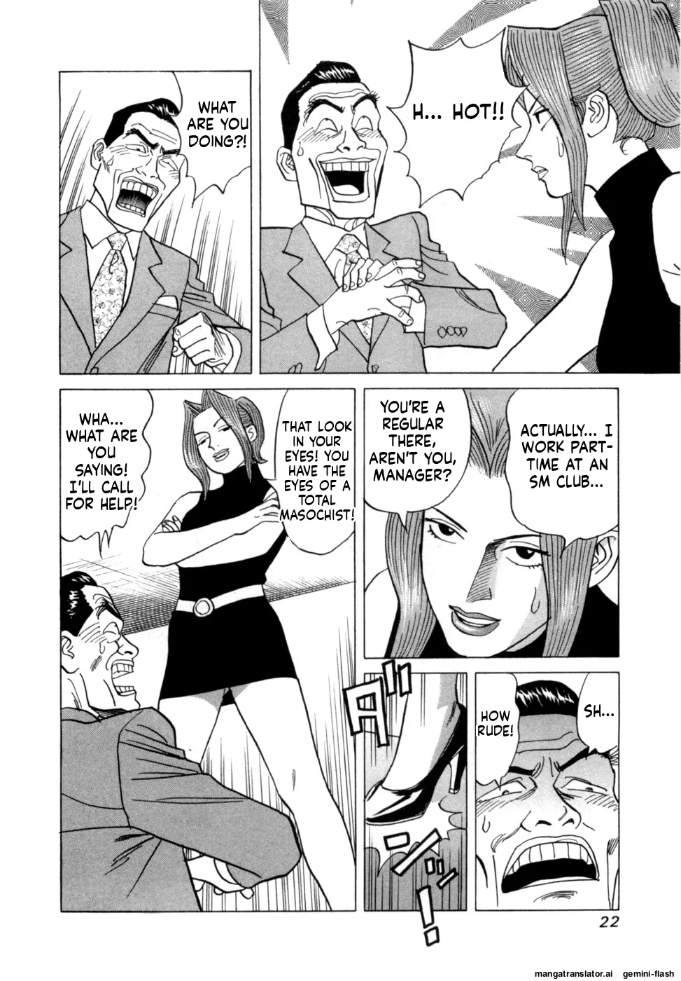 Manga Page 25