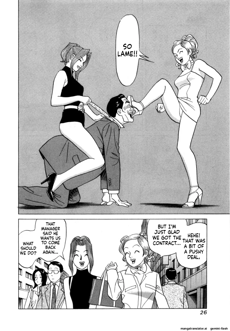 Manga Page 29