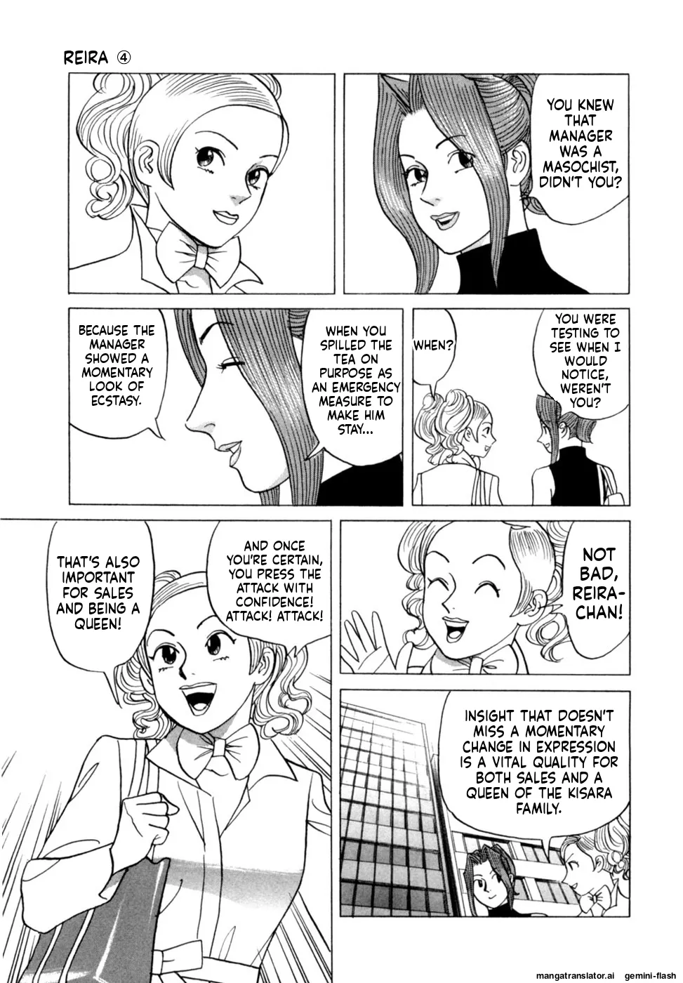 Manga Page 30