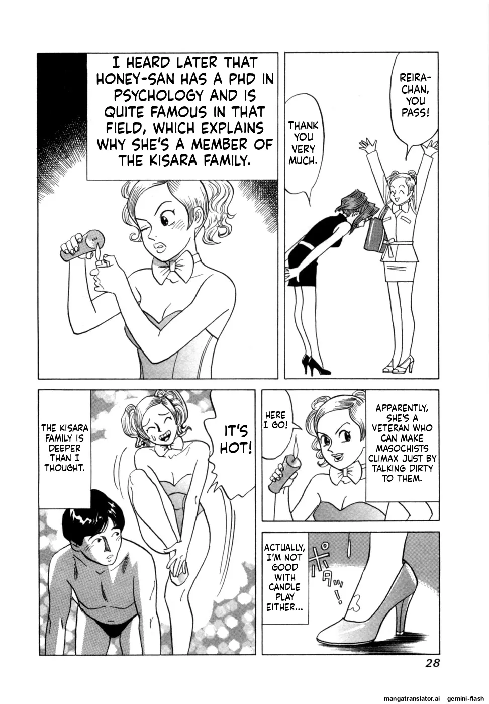 Manga Page 31