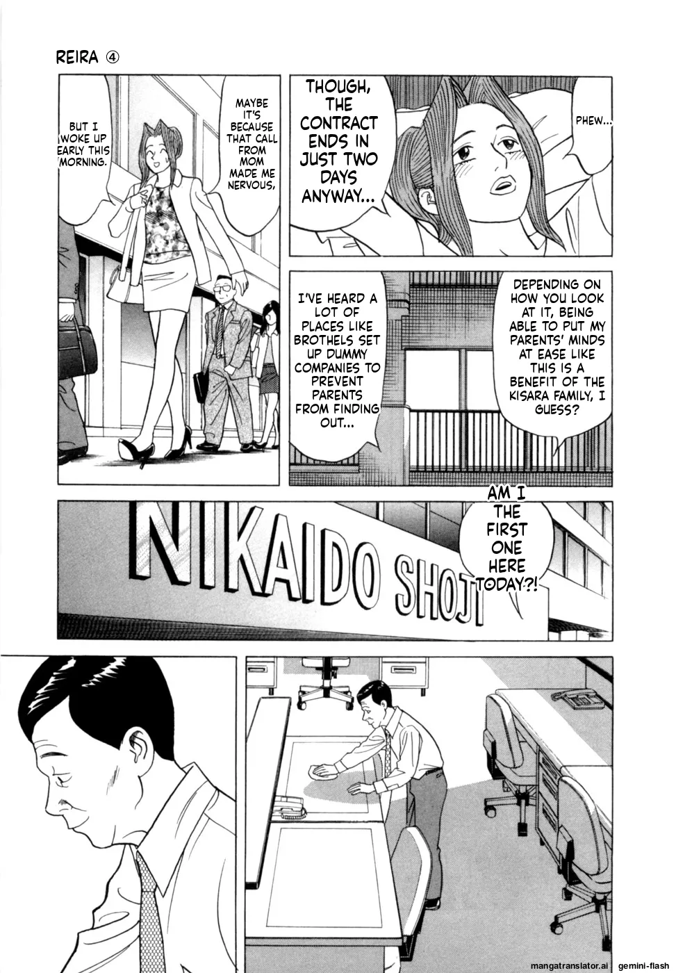 Manga Page 34