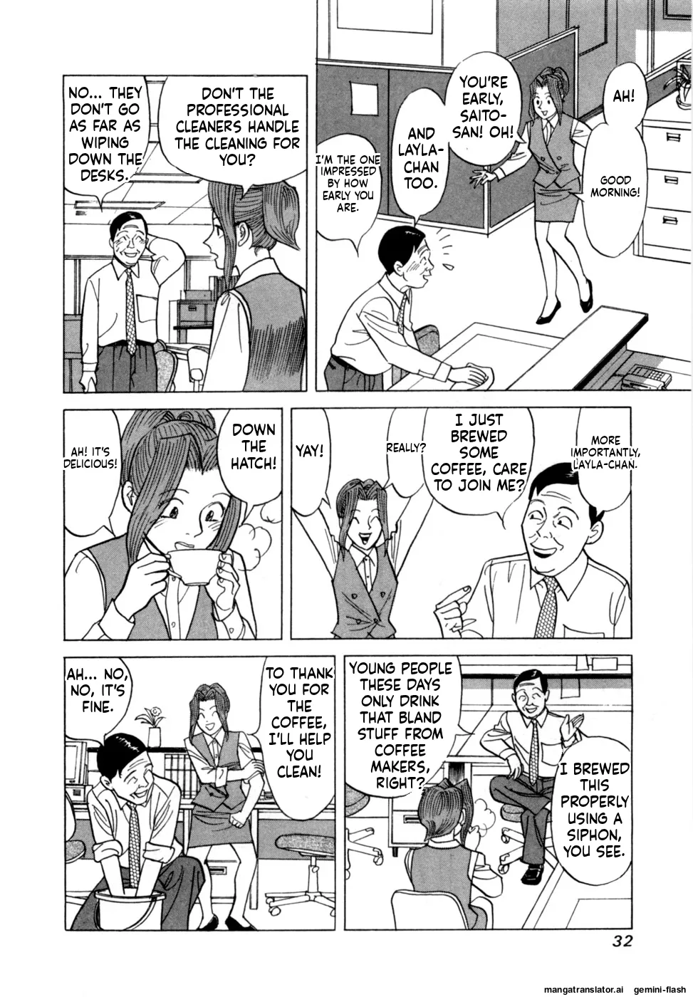 Manga Page 35