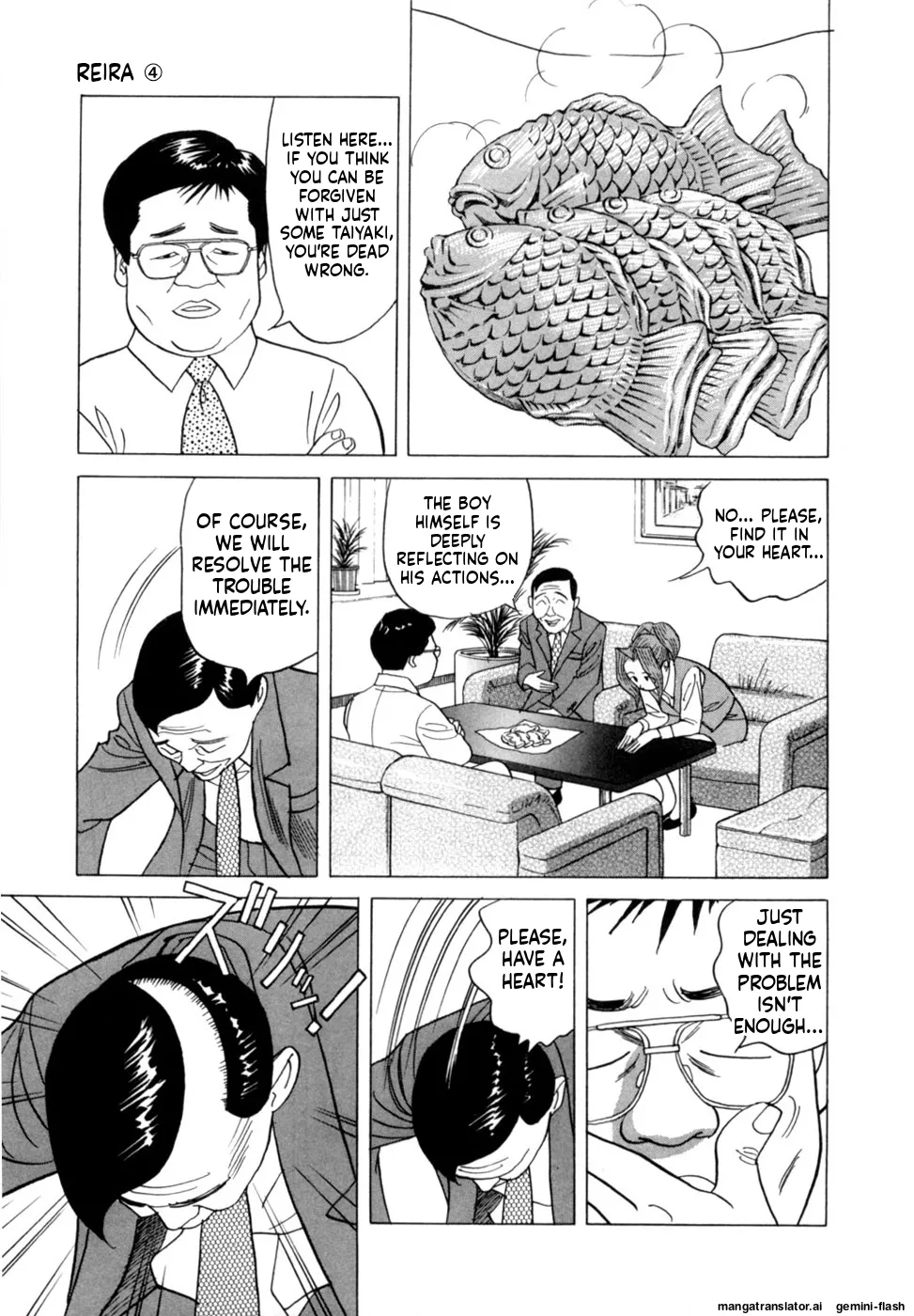Manga Page 38