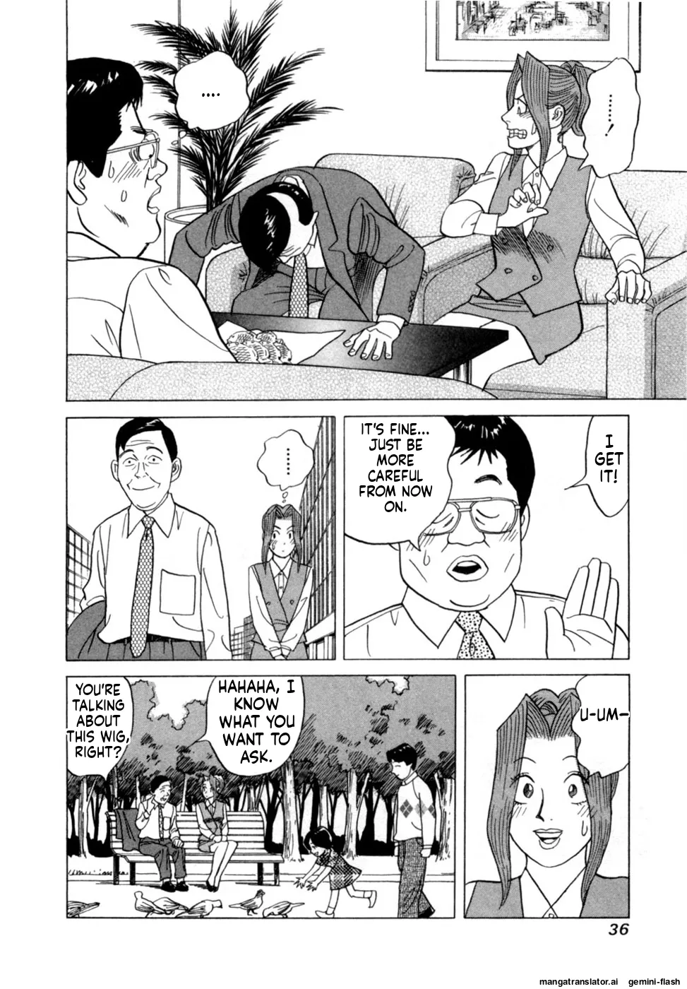 Manga Page 39