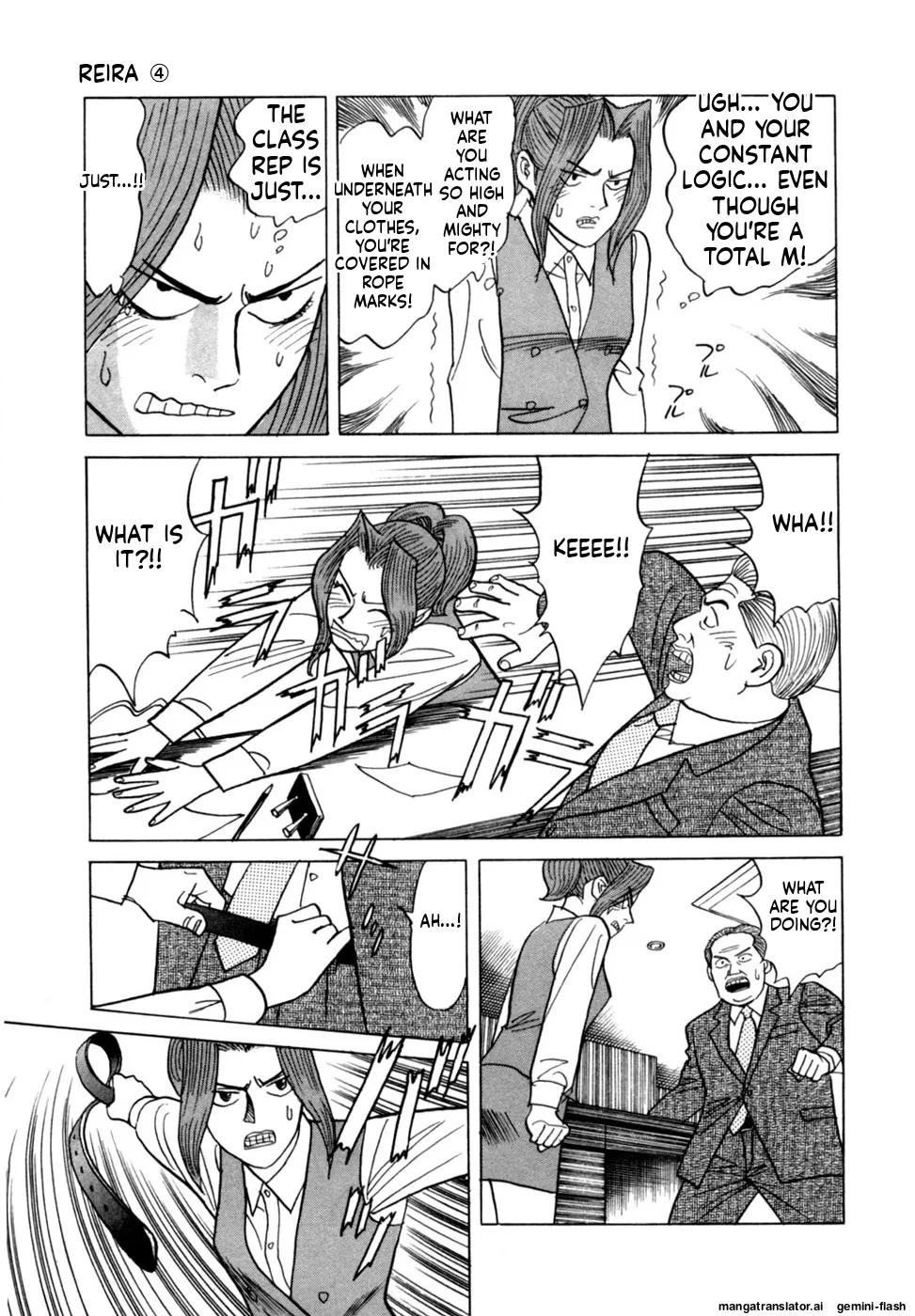 Manga Page 44