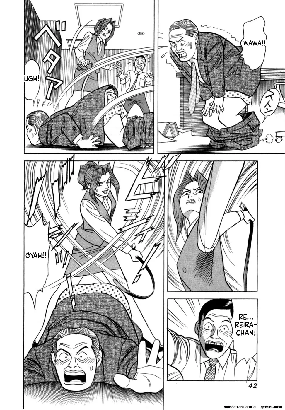 Manga Page 45