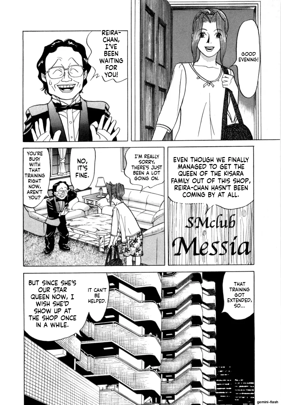 Manga Page 57