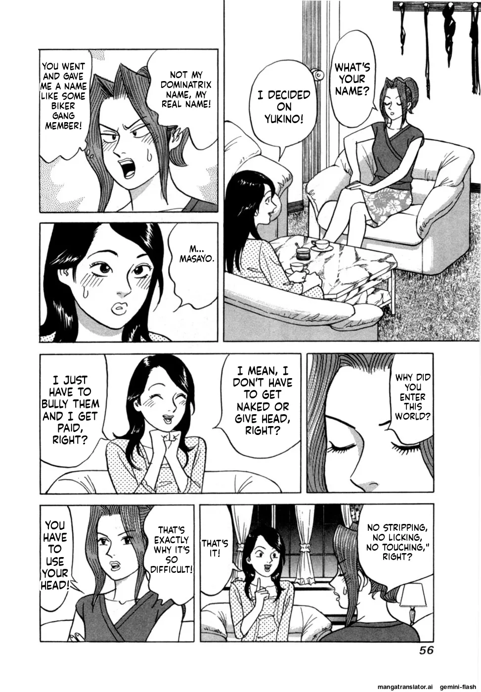 Manga Page 59