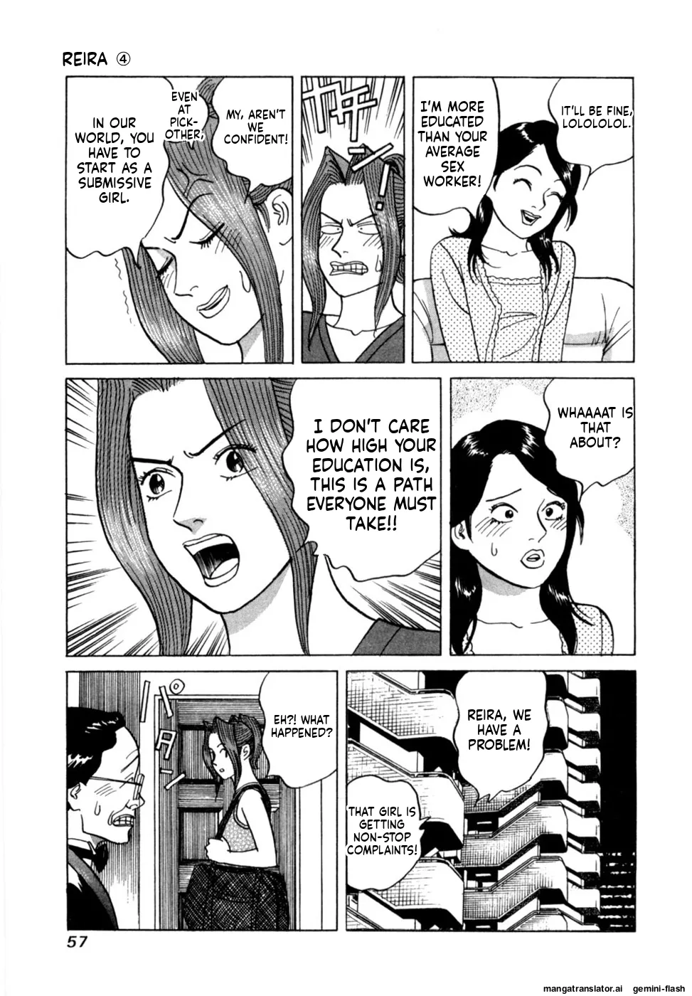 Manga Page 60
