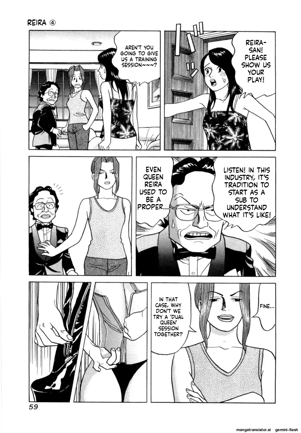 Manga Page 62