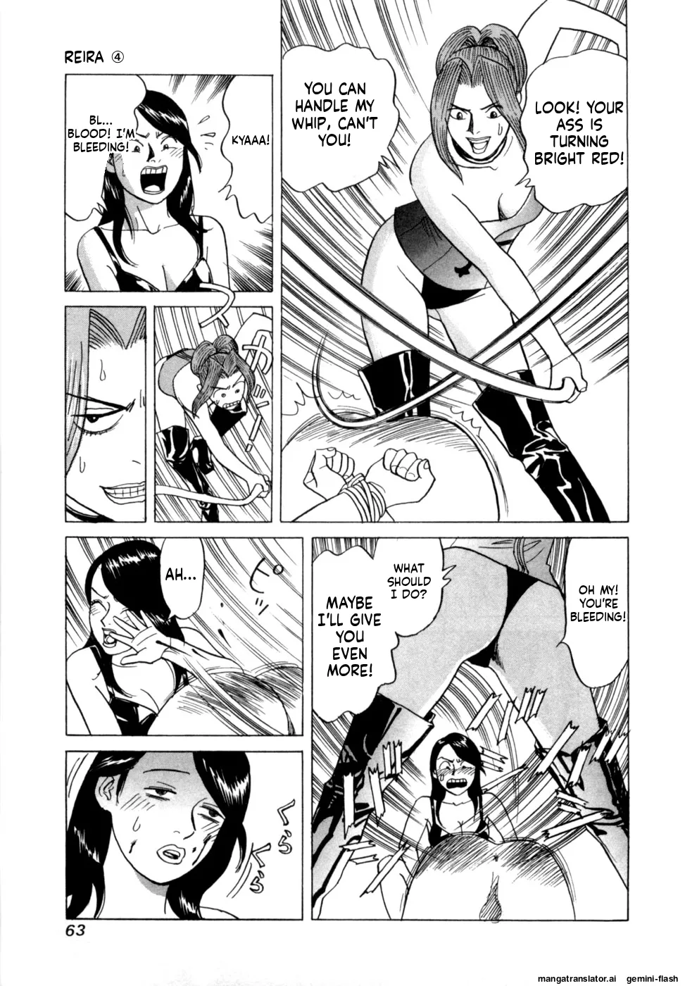 Manga Page 66