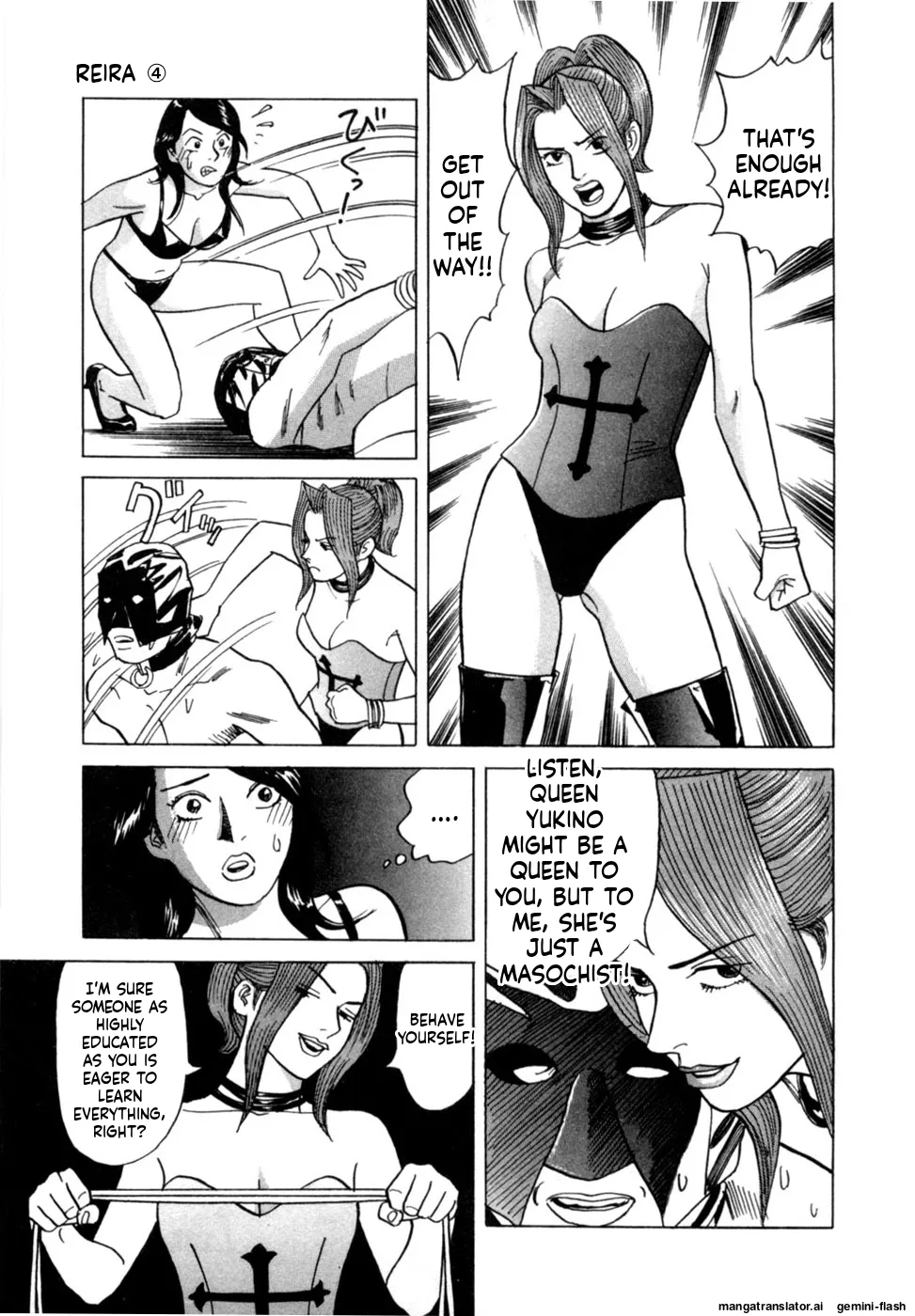 Manga Page 68