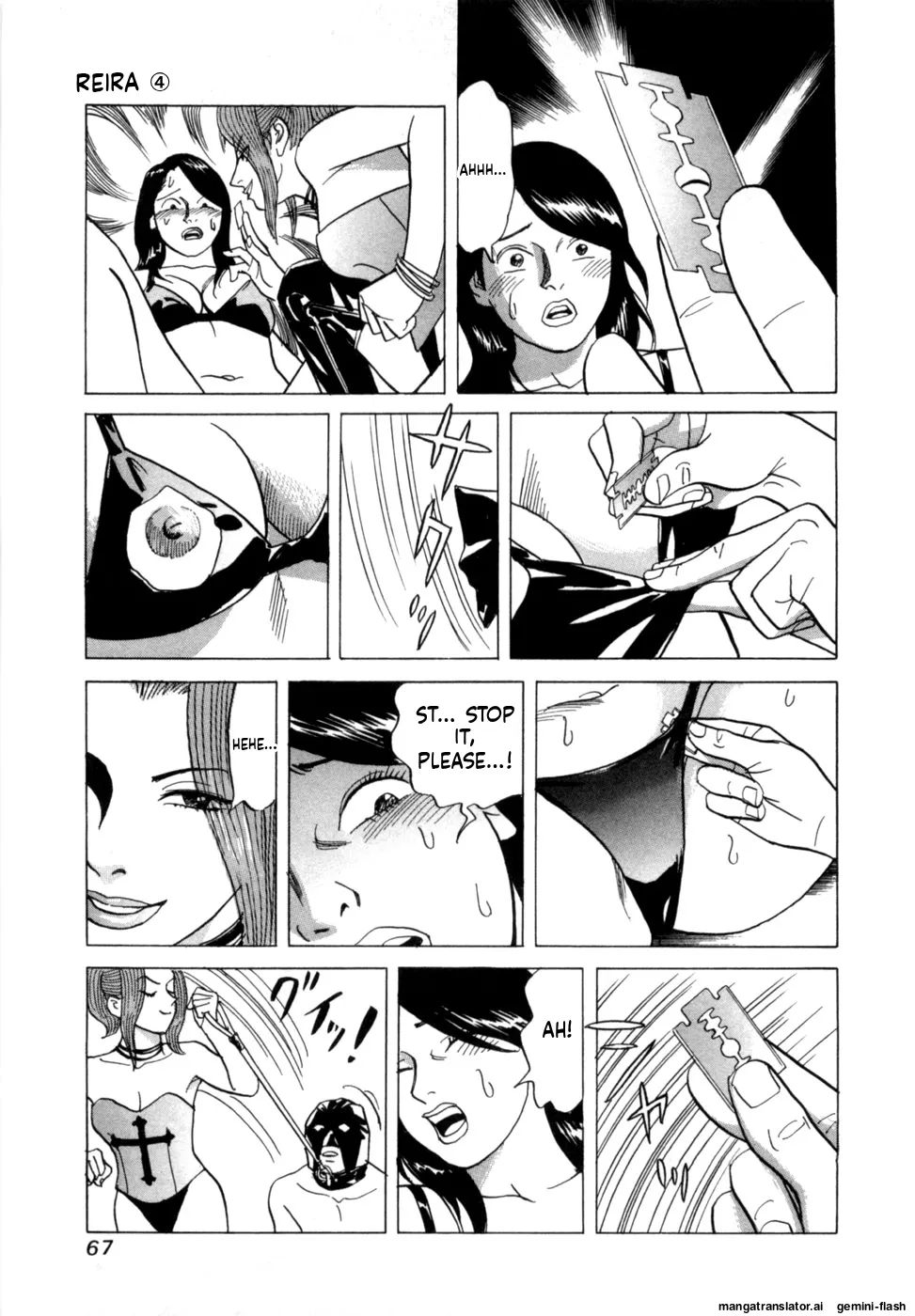 Manga Page 70