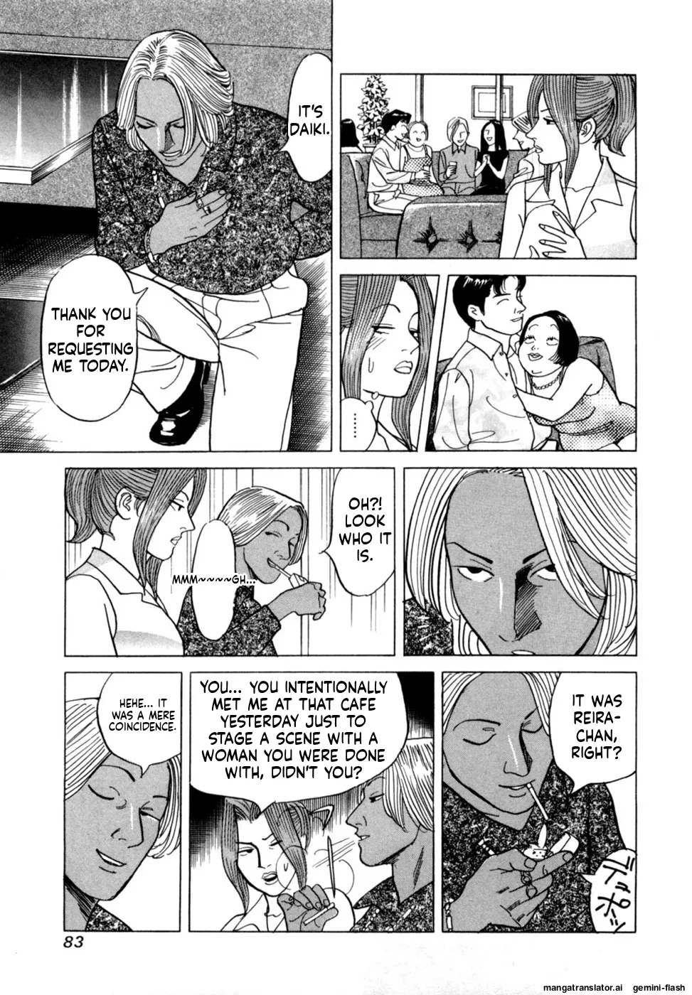 Manga Page 86