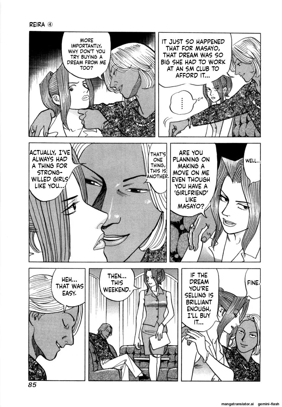 Manga Page 88
