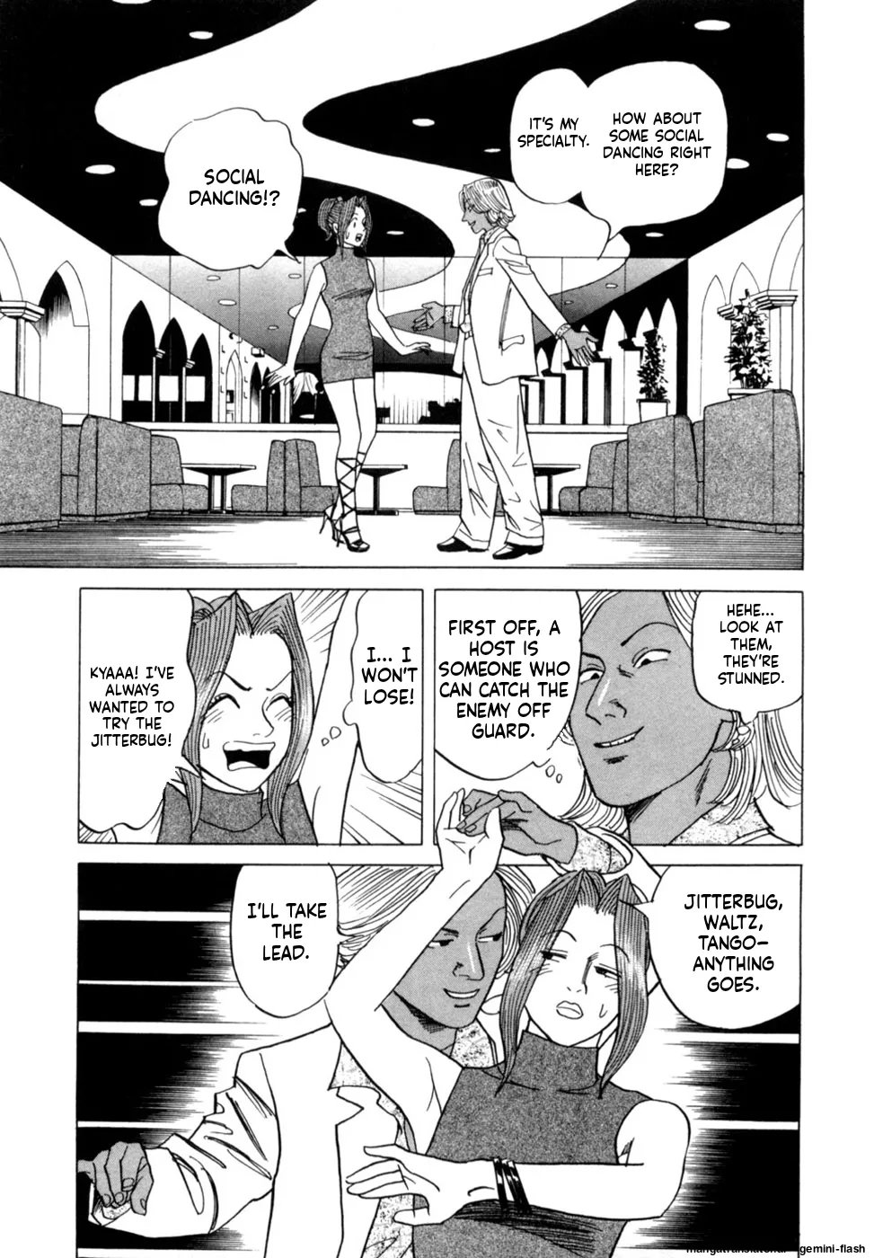 Manga Page 90