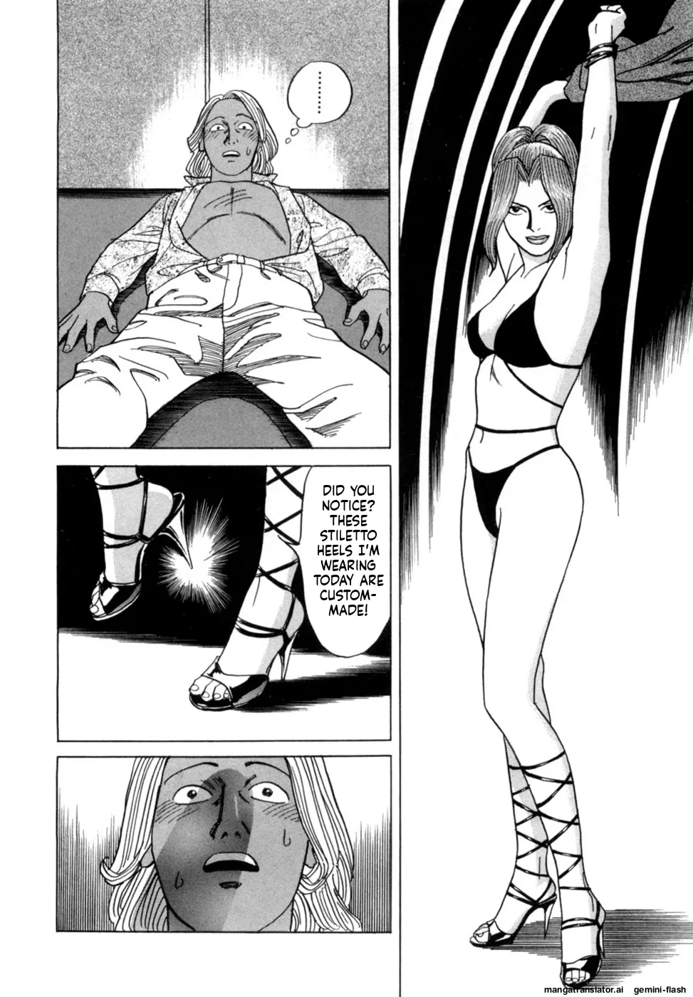 Manga Page 95