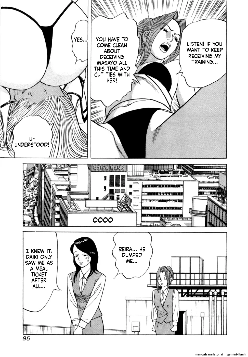 Manga Page 98