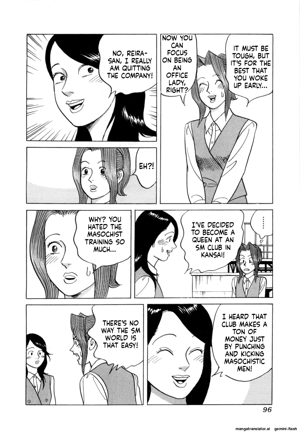 Manga Page 99