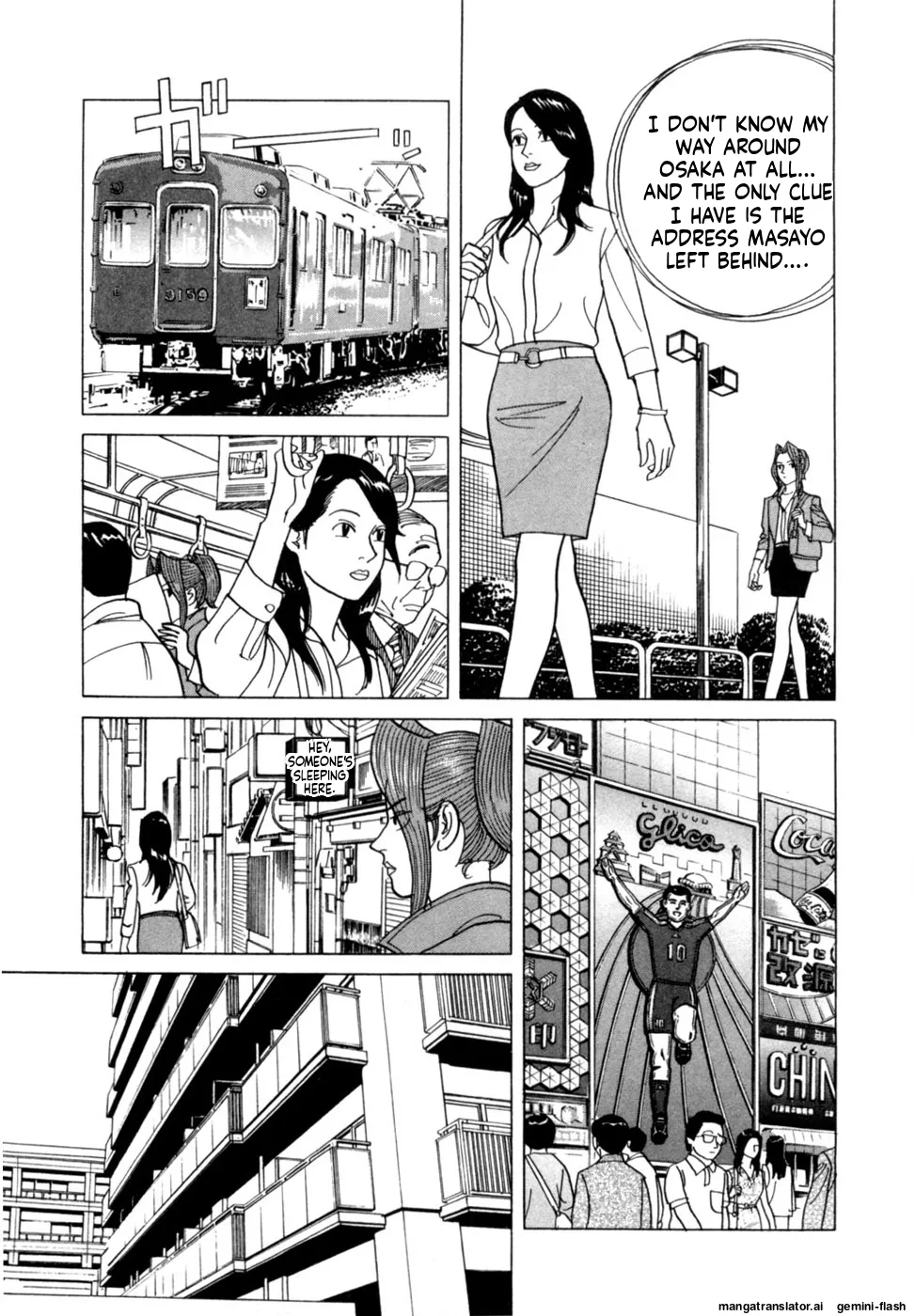 Manga Page 112