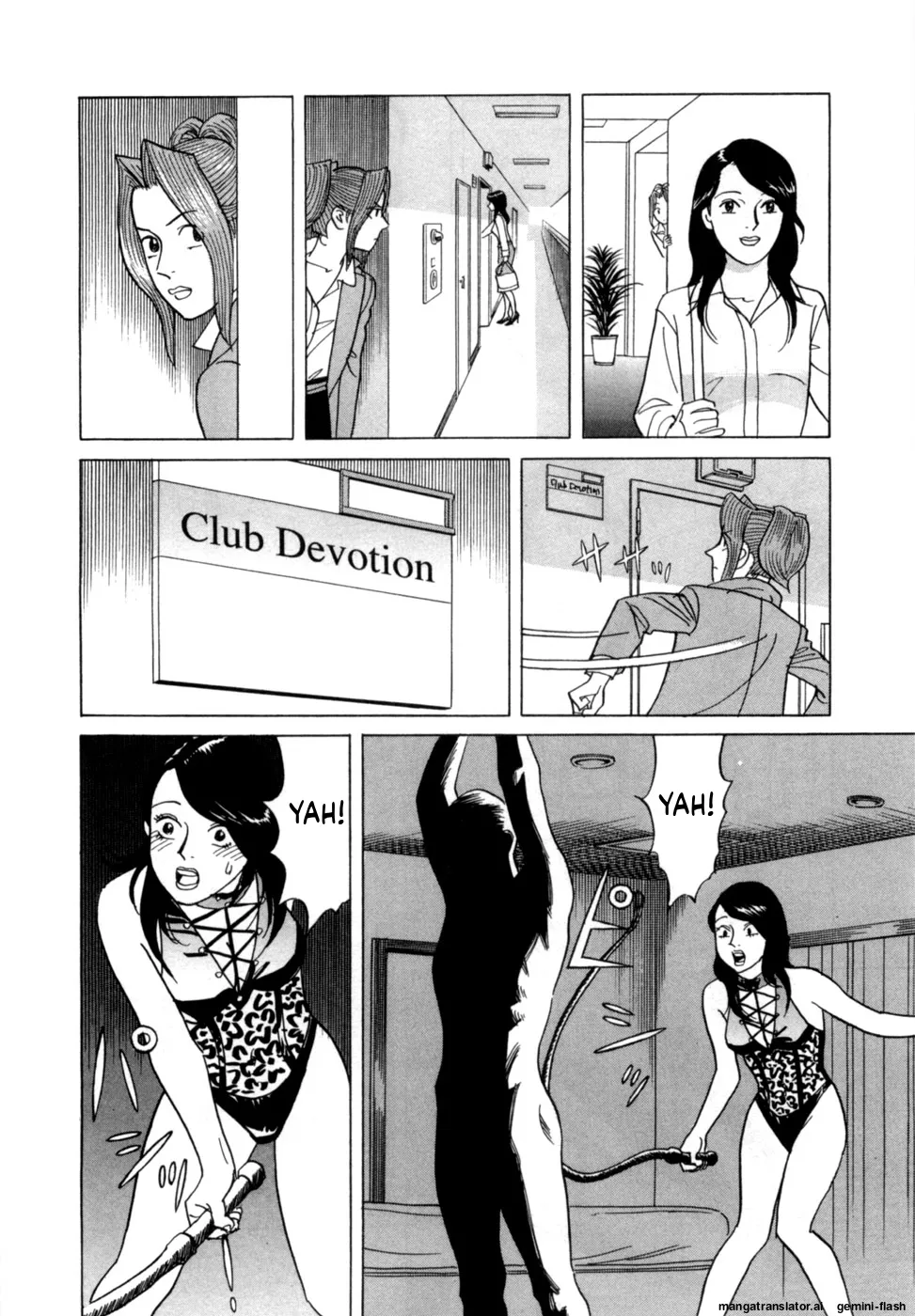 Manga Page 113