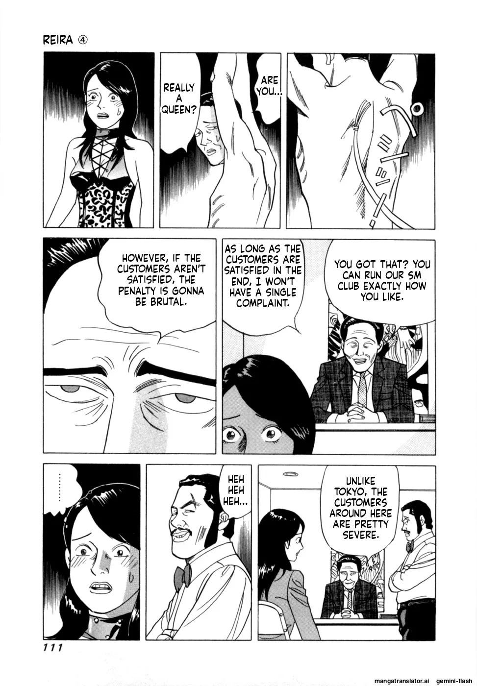 Manga Page 114