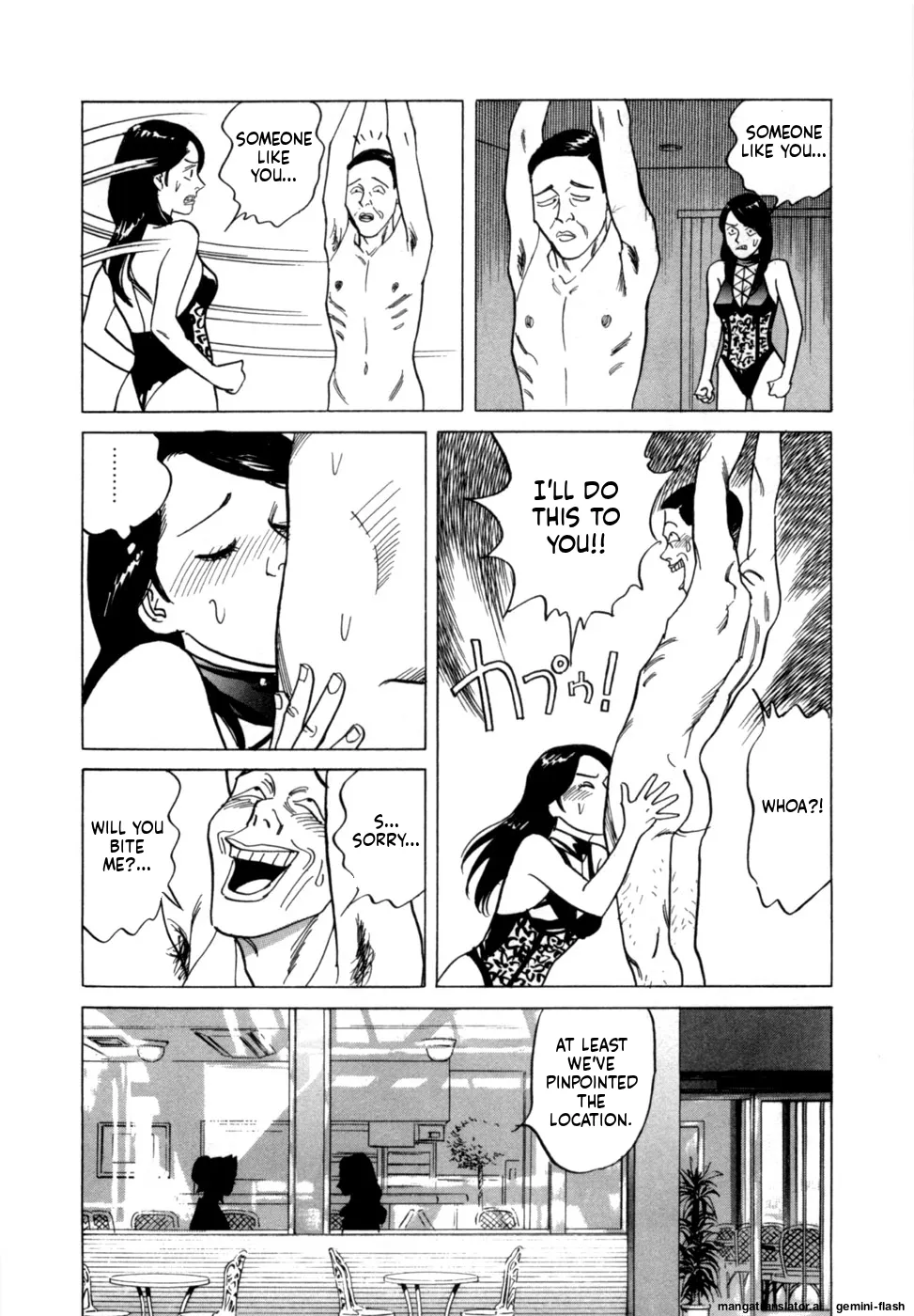 Manga Page 115