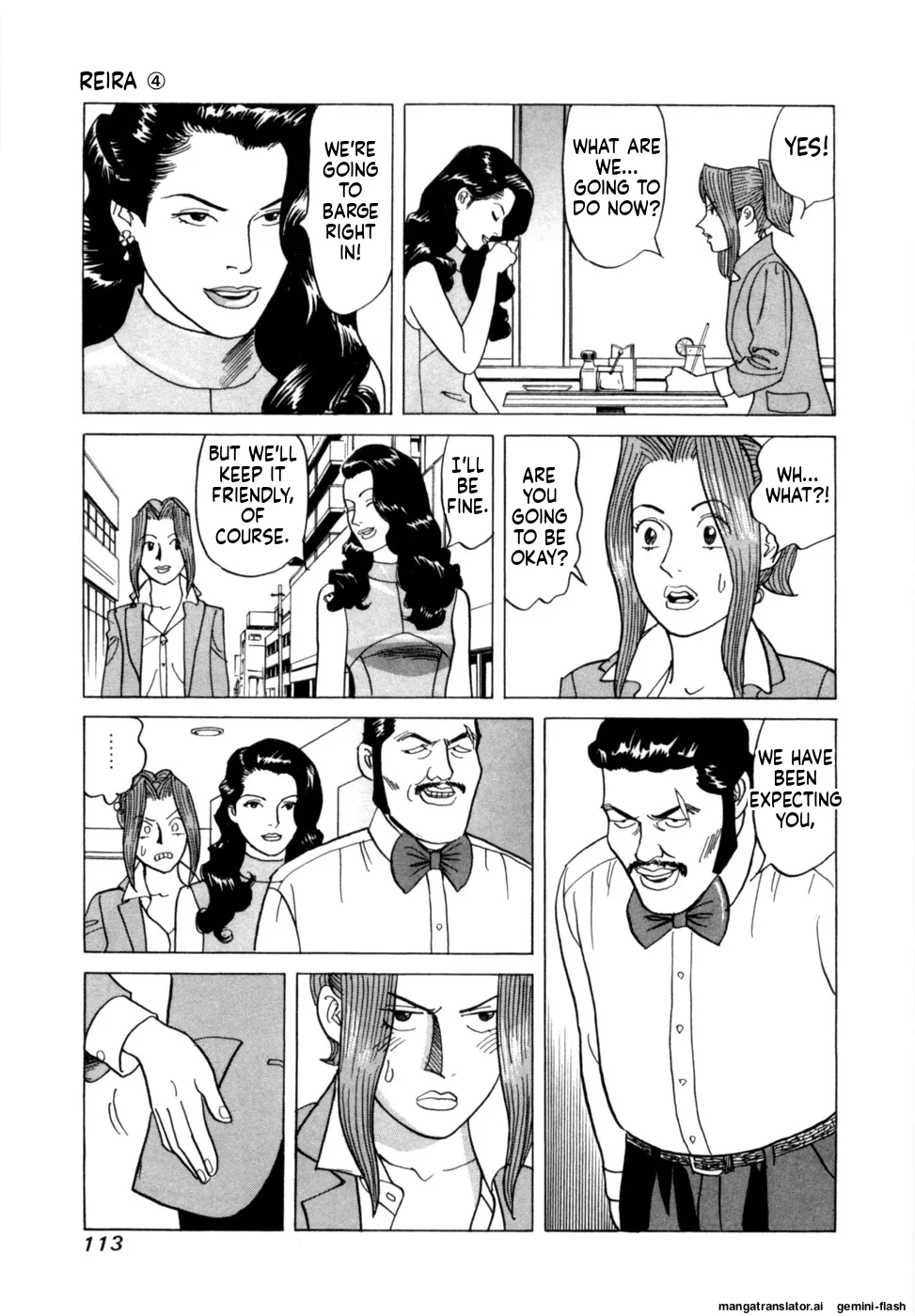 Manga Page 116