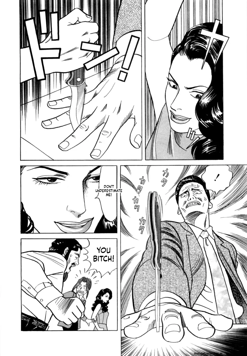 Manga Page 119