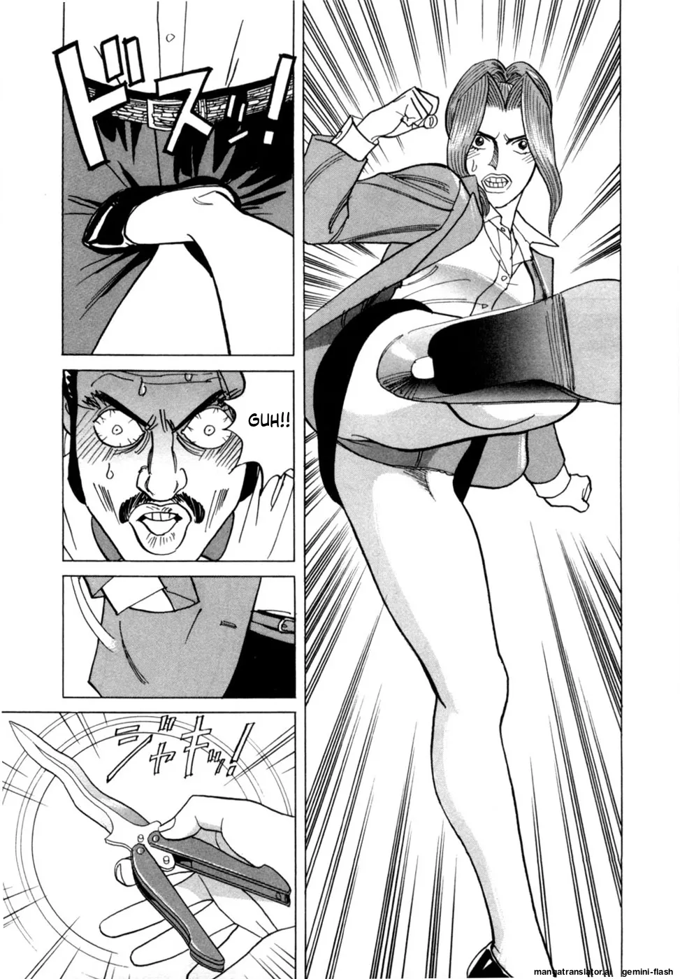 Manga Page 120