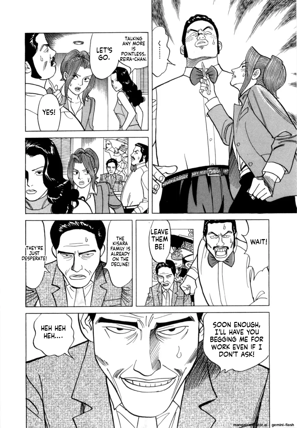 Manga Page 121